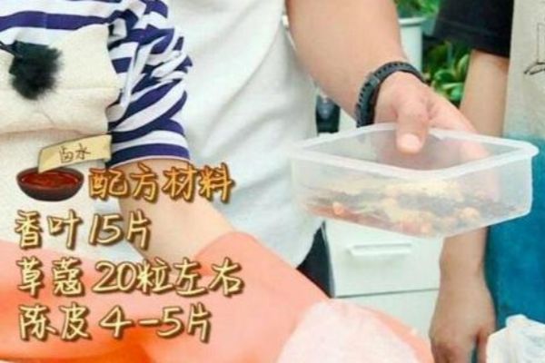 张亮卤水的做法及配方详解